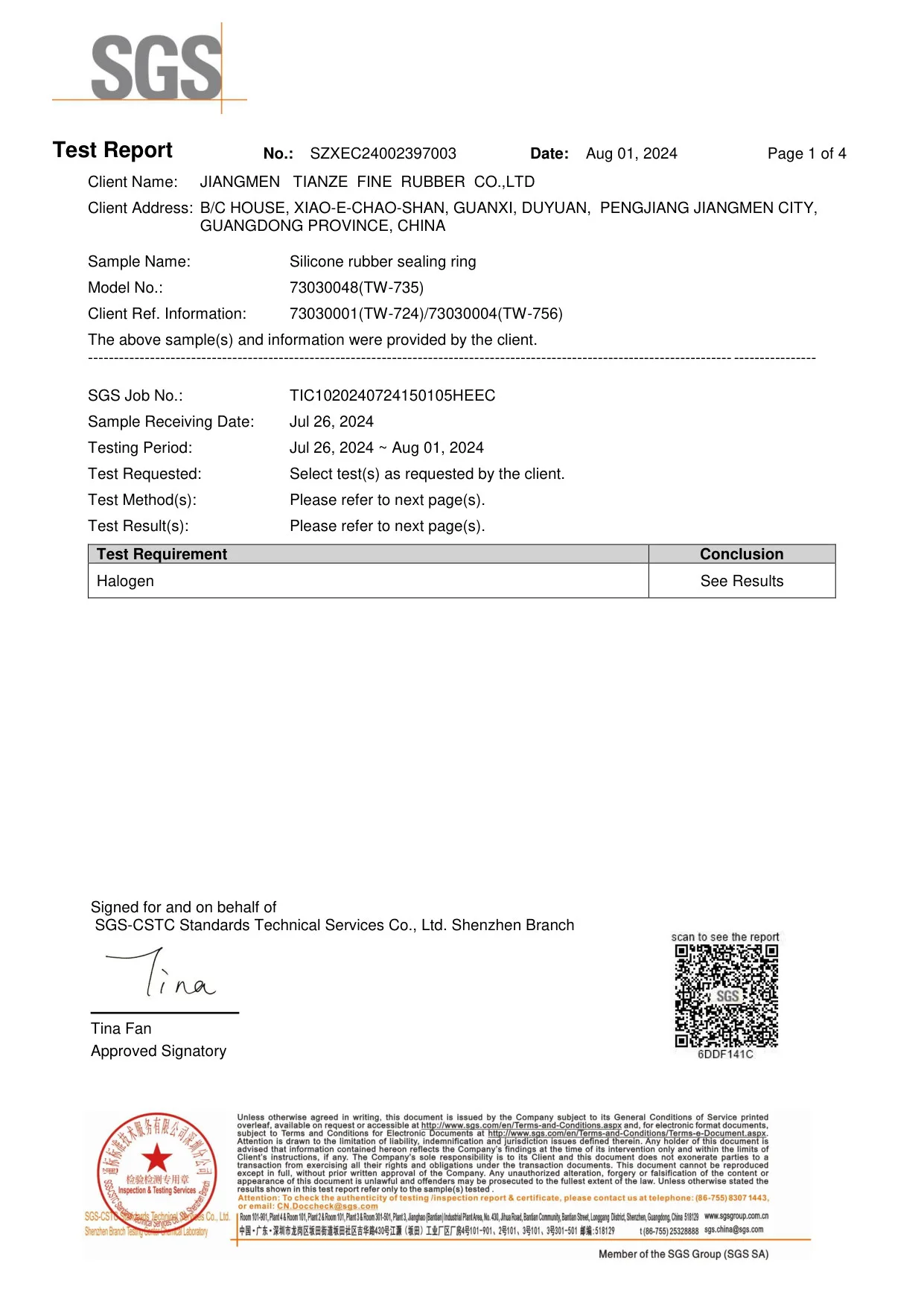 Halogen SZXEC24002397003